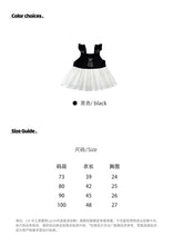 將圖片載入圖庫檢視器 623125DS-夏季｜網紗拼接蓬蓬裙｜女童吊帶連衣裙

