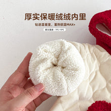 將圖片載入圖庫檢視器 ZDL5607LS-冬季拜年連身衣｜拼色連帽加絨款
