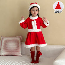 將圖片載入圖庫檢視器 DQ250655TG-秋冬季聖誕老人造型表演服套裝
