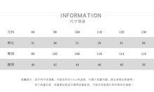 將圖片載入圖庫檢視器 25116PA-夏日薄款繽紛清涼純棉防蚊褲
