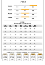 將圖片載入圖庫檢視器 XZ260850TG-夏季純棉運動套裝
