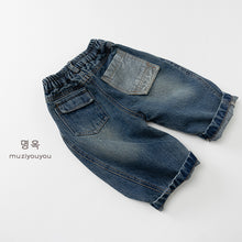 Load image into Gallery viewer, 26020PA-春季寬鬆牛仔長褲
