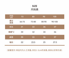 將圖片載入圖庫檢視器 Y7456SE-秋裝字母印花圓領上衣
