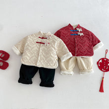 將圖片載入圖庫檢視器 ZDW5709SE-冬季中國風繡線小馬夾棉外套
