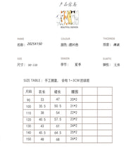 將圖片載入圖庫檢視器 2025X150TG-夏季男童女童韓版圓點短袖短褲套裝&amp;無袖吊帶上衣連衣裙套裝
