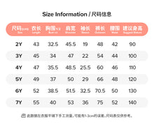 將圖片載入圖庫檢視器 G20037TG-秋季鱷魚印花長袖上衣+褲子套裝
