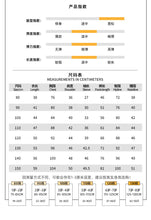 將圖片載入圖庫檢視器 CZ260863TG-春秋季復古字母連帽休閒兩件套
