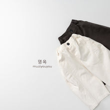 將圖片載入圖庫檢視器 26017PA-春季寬鬆闊腿休閒長褲
