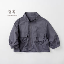 將圖片載入圖庫檢視器 26060SE-春夏｜輕薄透氣｜防曬外套
