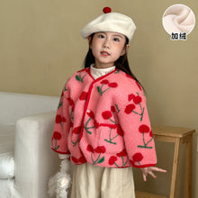 Load image into Gallery viewer, DW250670SE-秋冬季羊羔毛加絨造型外套
