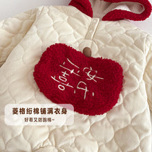 將圖片載入圖庫檢視器 ZDL5607LS-冬季拜年連身衣｜拼色連帽加絨款
