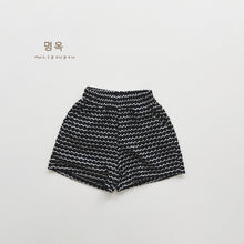 將圖片載入圖庫檢視器 23086PA-夏日韓版兒童短褲
