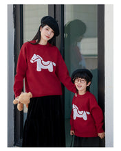 Load image into Gallery viewer, 2026010606SE-秋冬季新年拜年服加絨親子裝
