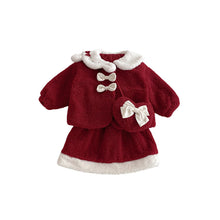 將圖片載入圖庫檢視器 ZDT5240TG冬季娃娃領拜年套裝｜加厚兩件式
