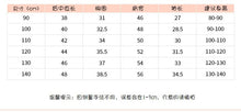 將圖片載入圖庫檢視器 5797SE-malwee春秋圓領女孩印花長袖上衣
