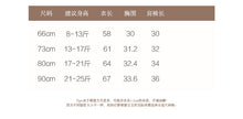 將圖片載入圖庫檢視器 H1566LS-冬裝加絨加厚拜年聖誕節棉衣
