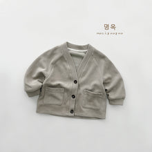Load image into Gallery viewer, 88016SE-春季復古單排扣休閒外套
