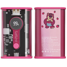 將圖片載入圖庫檢視器 PB09AC-迷你機甲透明PD閃充22.5W快充便攜輕巧行動電源
