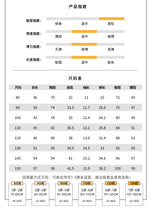 將圖片載入圖庫檢視器 XQ250486DS-夏季韓版兄妹塗鴉襯衫&amp;洋裝
