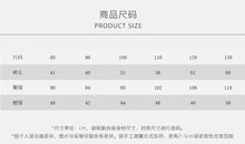 將圖片載入圖庫檢視器 26078PA-春夏｜格紋寬鬆｜哈倫長褲
