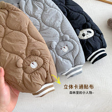 Load image into Gallery viewer, ZDK5112PA-冬季加厚立體小熊絎線棉褲
