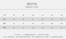 將圖片載入圖庫檢視器 26131SE-夏季｜復古格子｜束腳防蚊燈籠褲
