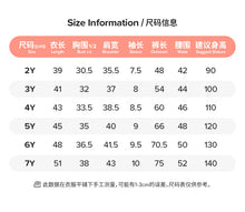 Load image into Gallery viewer, 2011TG-夏季短袖花花兒童兩件套

