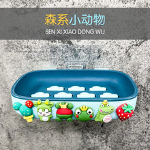 將圖片載入圖庫檢視器 72802AC-卡通免打孔衛生間壁掛式兒童肥皂收納瀝水皂盒【兩個起批】
