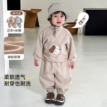 Load image into Gallery viewer, ZQT5256TG-秋季立領貼布狗狗長袖兩件套
