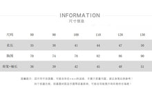 Load image into Gallery viewer, 25171SE-秋季日系印花棉質長袖上衣
