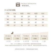 將圖片載入圖庫檢視器 M627001TG-夏季｜波點休閒｜短袖套裝

