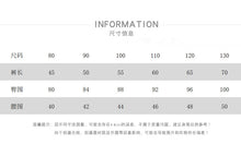 將圖片載入圖庫檢視器 25253PA-冬季加絨厚棉褲

