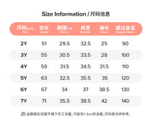 將圖片載入圖庫檢視器 GS2001DS-秋季玫瑰長袖純棉洋裝
