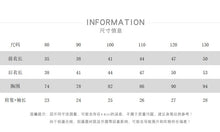 將圖片載入圖庫檢視器 25122SE- 夏季苧麻清涼薄款上衣
