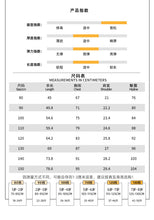 將圖片載入圖庫檢視器 XL260795LS-夏季｜卡通無袖｜短褲連體衣
