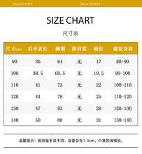 將圖片載入圖庫檢視器 9435SE-秋季圓領長袖兔兔休閒上衣
