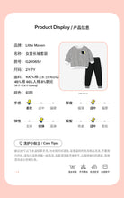 Load image into Gallery viewer, G20065TG-Autumn European and American striped long-sleeved cute bee top + trousers children&#39;s suit 
