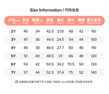 將圖片載入圖庫檢視器 200006TG-秋季長袖純色休閒運動上衣+長褲套
