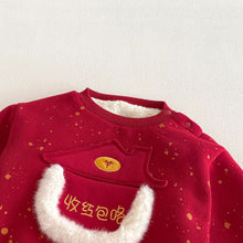 將圖片載入圖庫檢視器 ZDY5695SE冬季紅包拜年衛衣｜滿版印花套頭衫
