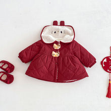 將圖片載入圖庫檢視器 ZDW5702SE-冬季小貓中國風加厚棉外套
