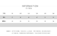 將圖片載入圖庫檢視器 2123PA-夏季薄款棉麻透氣格紋七分褲
