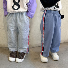 Load image into Gallery viewer, Q83228PA-Autumn striped casual sports trousers
