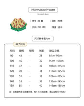 將圖片載入圖庫檢視器 50802TG-夏季可愛小番茄印花翻領T卹+短褲套裝
