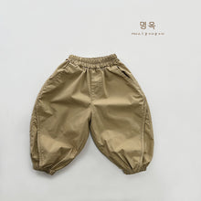 將圖片載入圖庫檢視器 23027PA-春夏薄款棉質休閒褲
