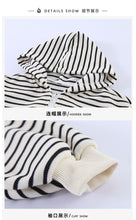 將圖片載入圖庫檢視器 CZ260891TG-條紋連帽運動休閒兩件套
