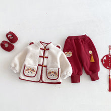 將圖片載入圖庫檢視器 ZDW5664SE-冬季中國風喜慶加絨加厚外套
