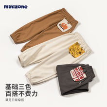 Load image into Gallery viewer, JB3102PA-Autumn loose small pocket casual leggings 
