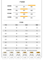 將圖片載入圖庫檢視器 QK240050PA-秋季兒童寬鬆闊腿牛仔褲
