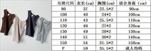 將圖片載入圖庫檢視器 BB2108PCW-春夏高彈羅紋莫蘭迪色系背心親子裝
