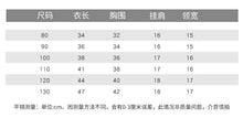 將圖片載入圖庫檢視器 23T09SE-夏裝韓版軟糯涼爽鏤空針織無袖背心上衣
